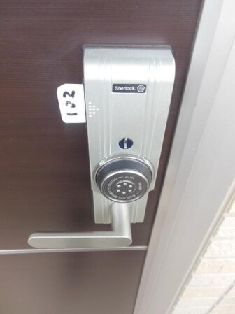 ジャルディネットの物件内観写真